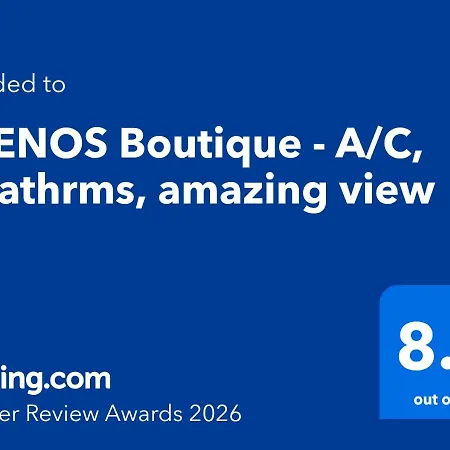 Buenos Boutique - A/c, 2 Bathrms, Amazing View Apartament